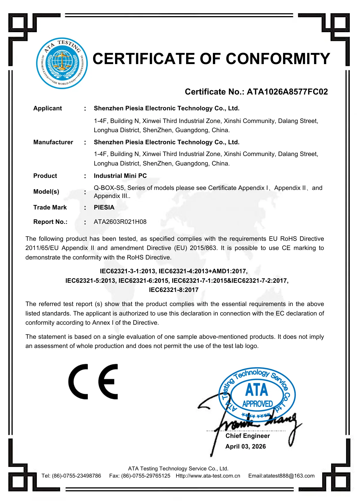 EU RoHS conformity certificate for the current GEOLiNK platform